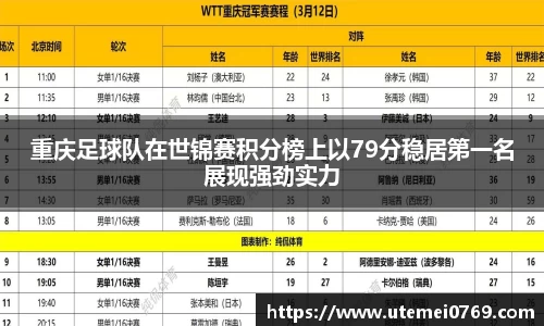 AG庄闲