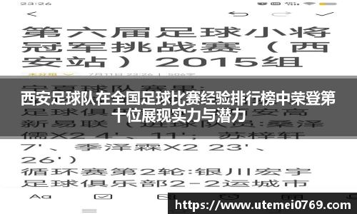 庄闲官网