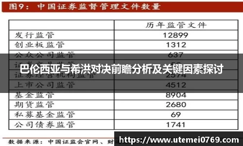 AG庄闲