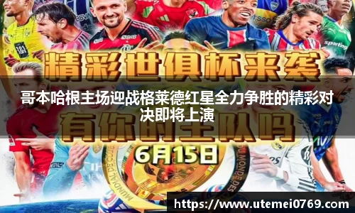 庄闲游戏